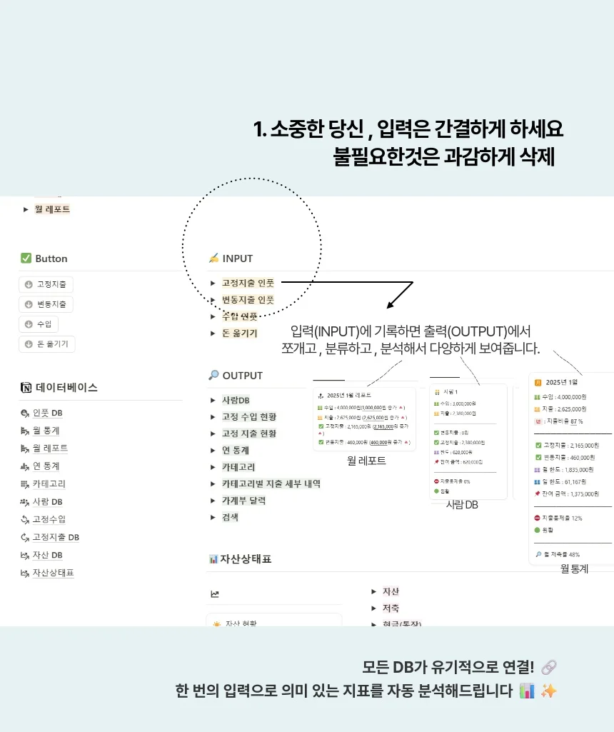 상세이미지-3