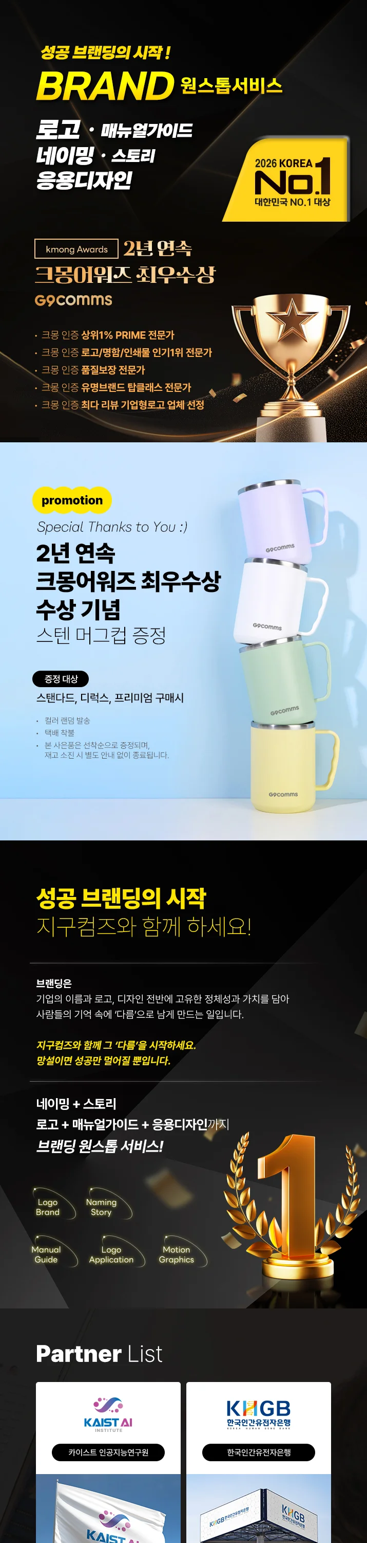 상세이미지-0