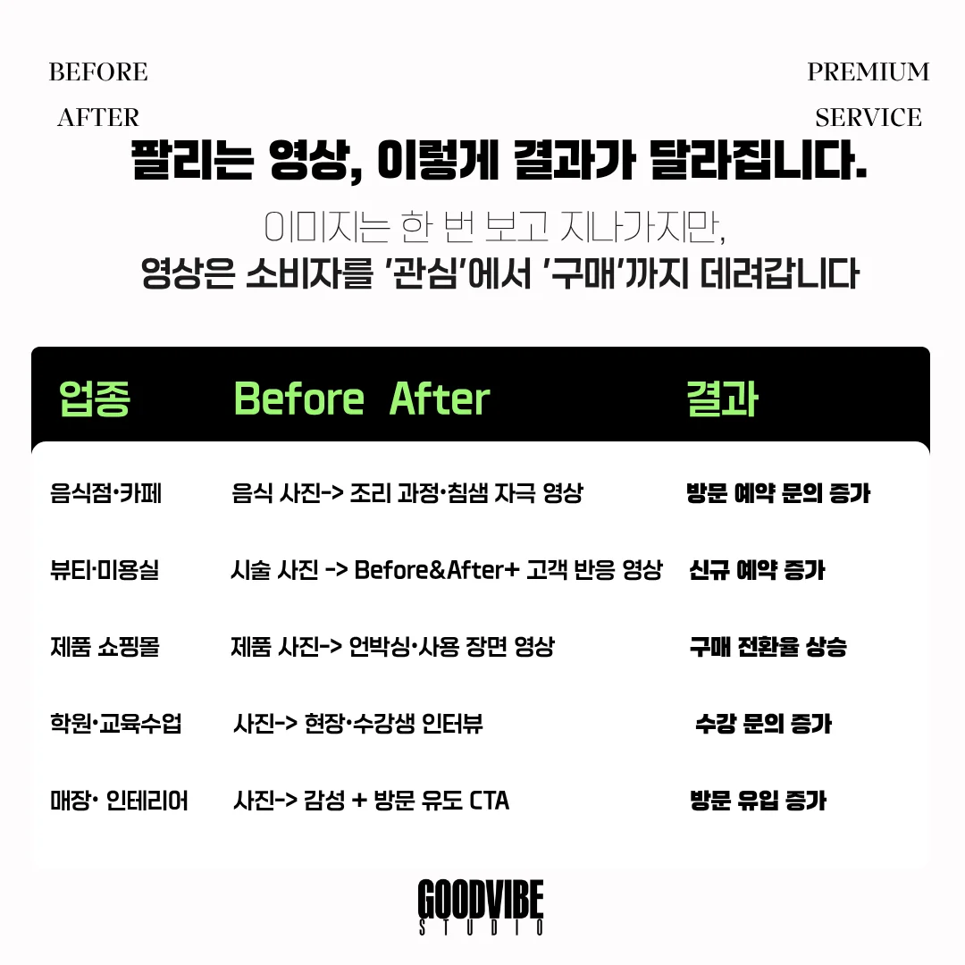 상세이미지-7