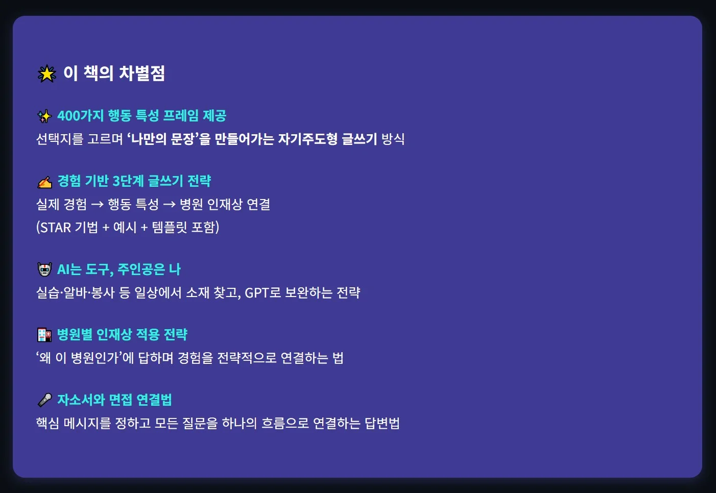 상세이미지-5