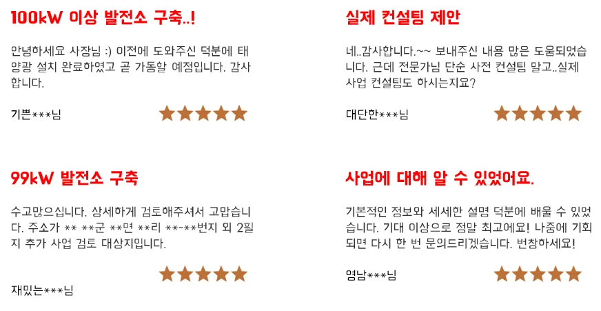 상세이미지-5