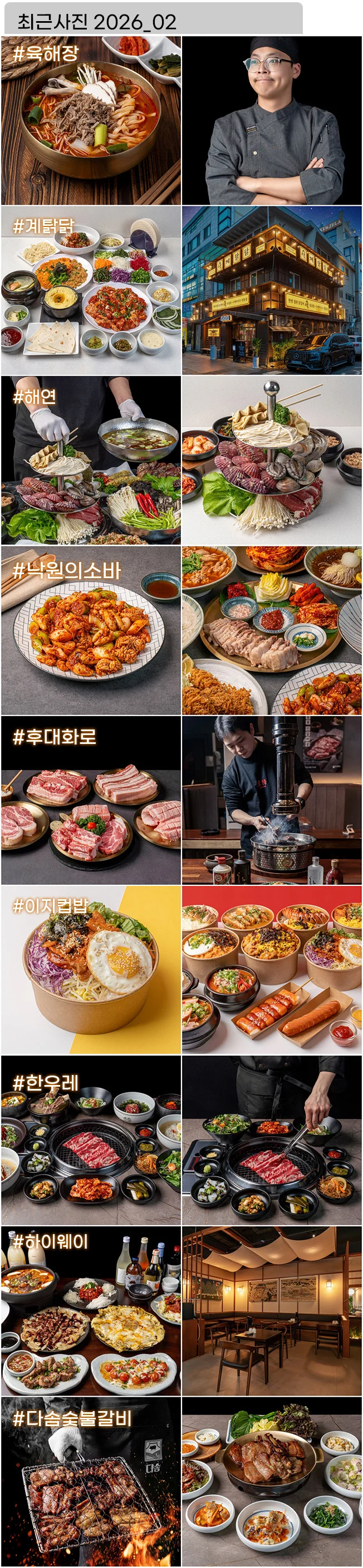 상세이미지-5
