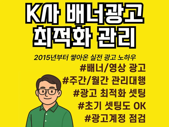 메인 이미지