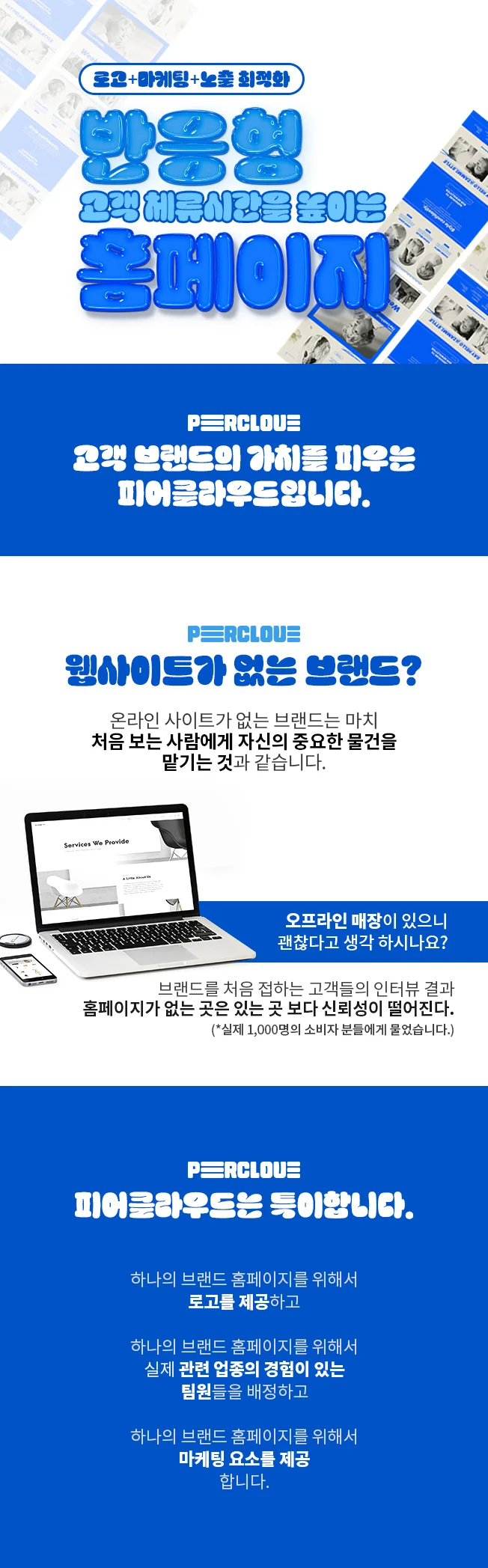 상세이미지-0