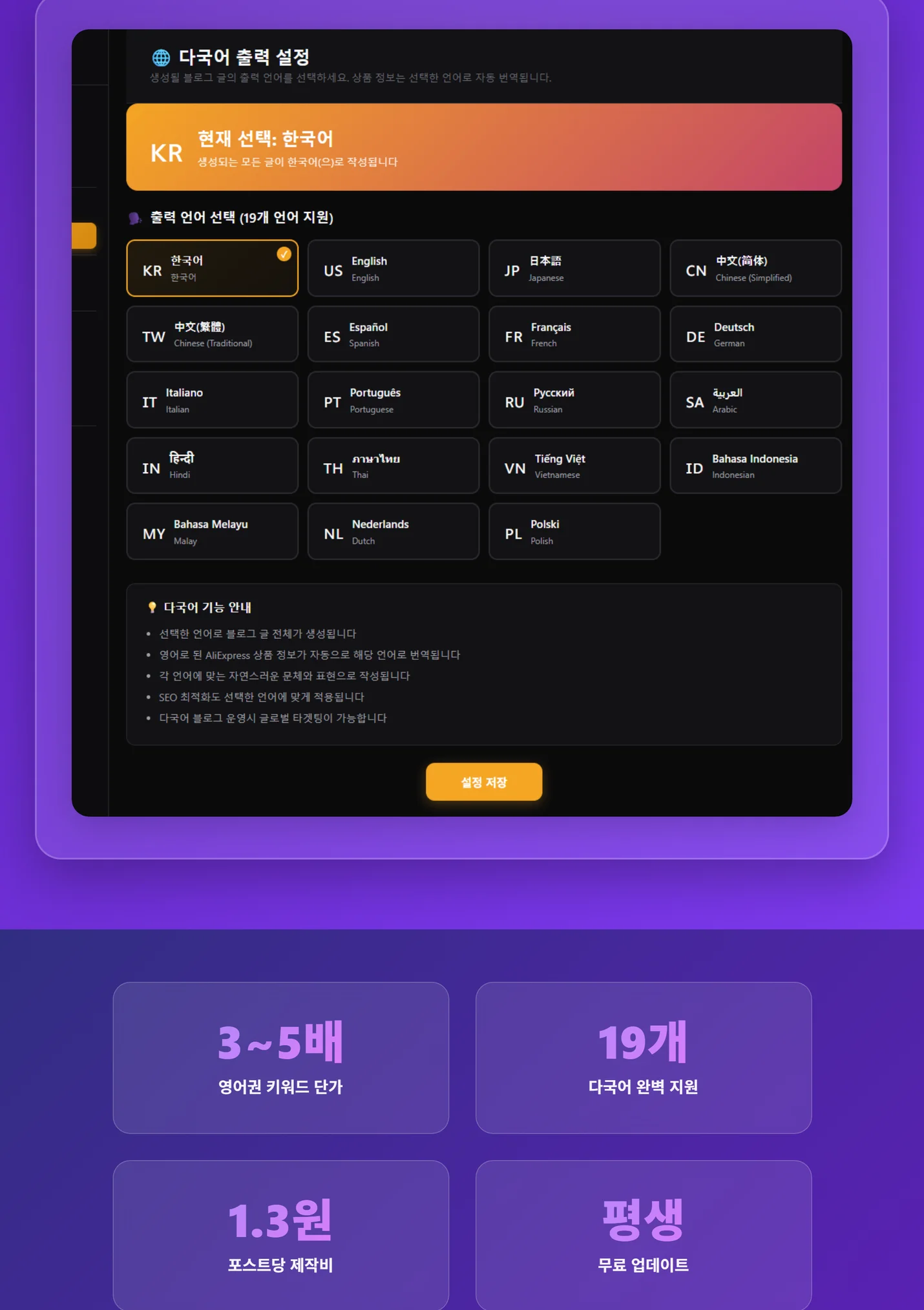 상세이미지-1
