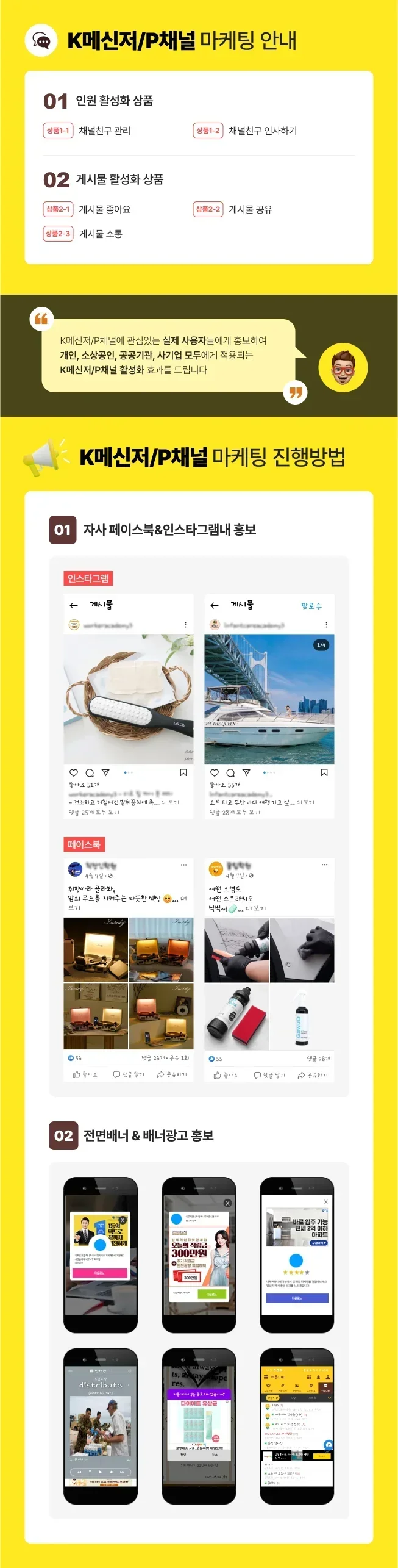 상세이미지-3