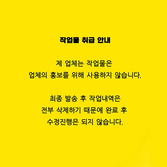 상세이미지-3