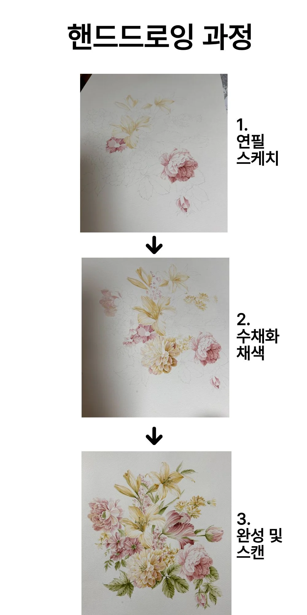 상세이미지-8