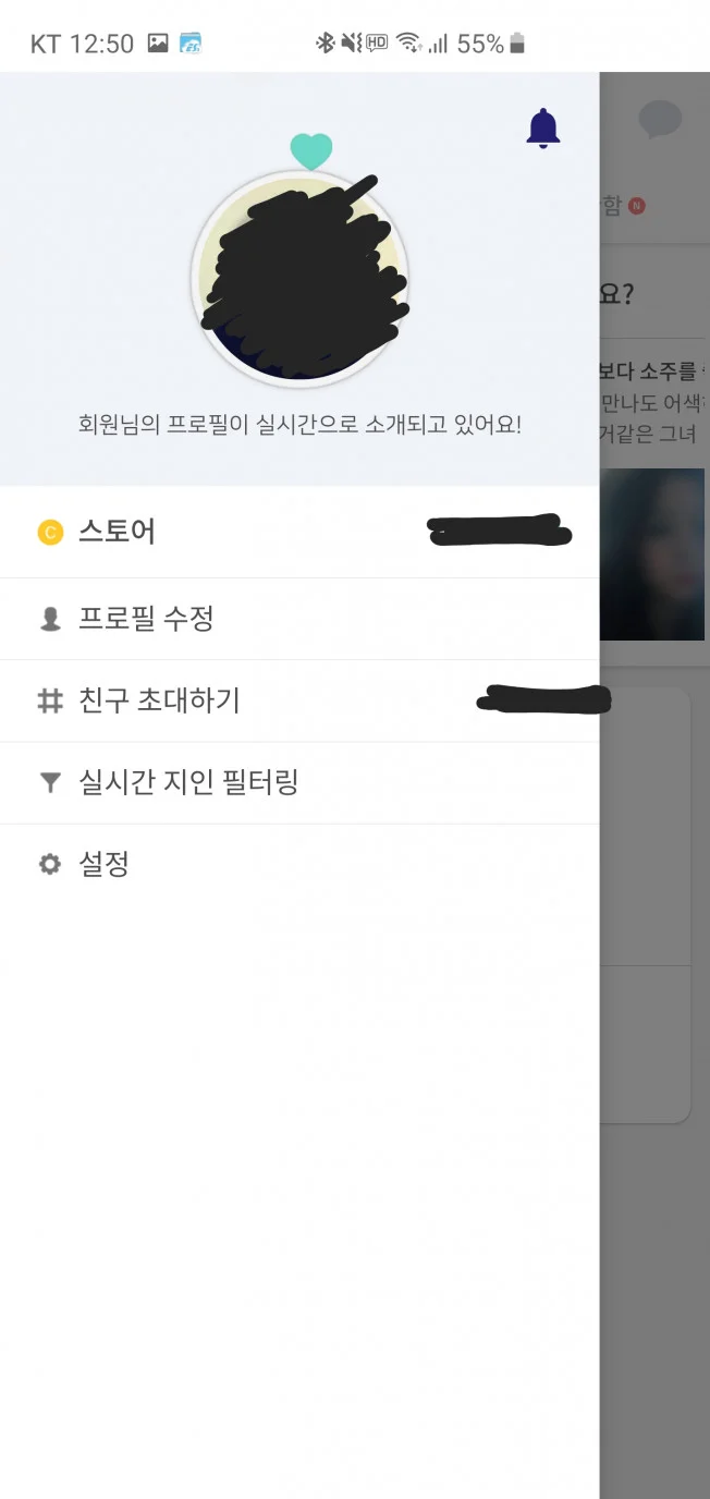 상세이미지-1