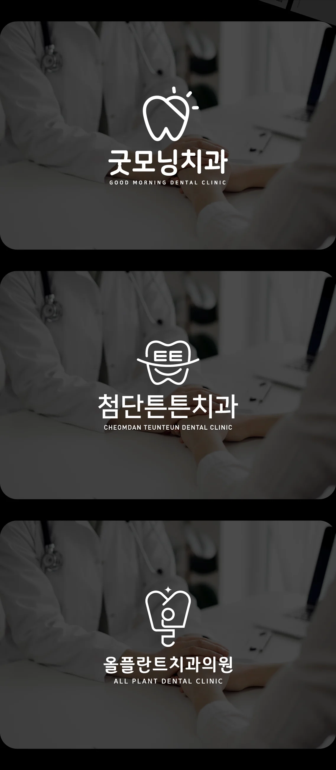 상세이미지-4