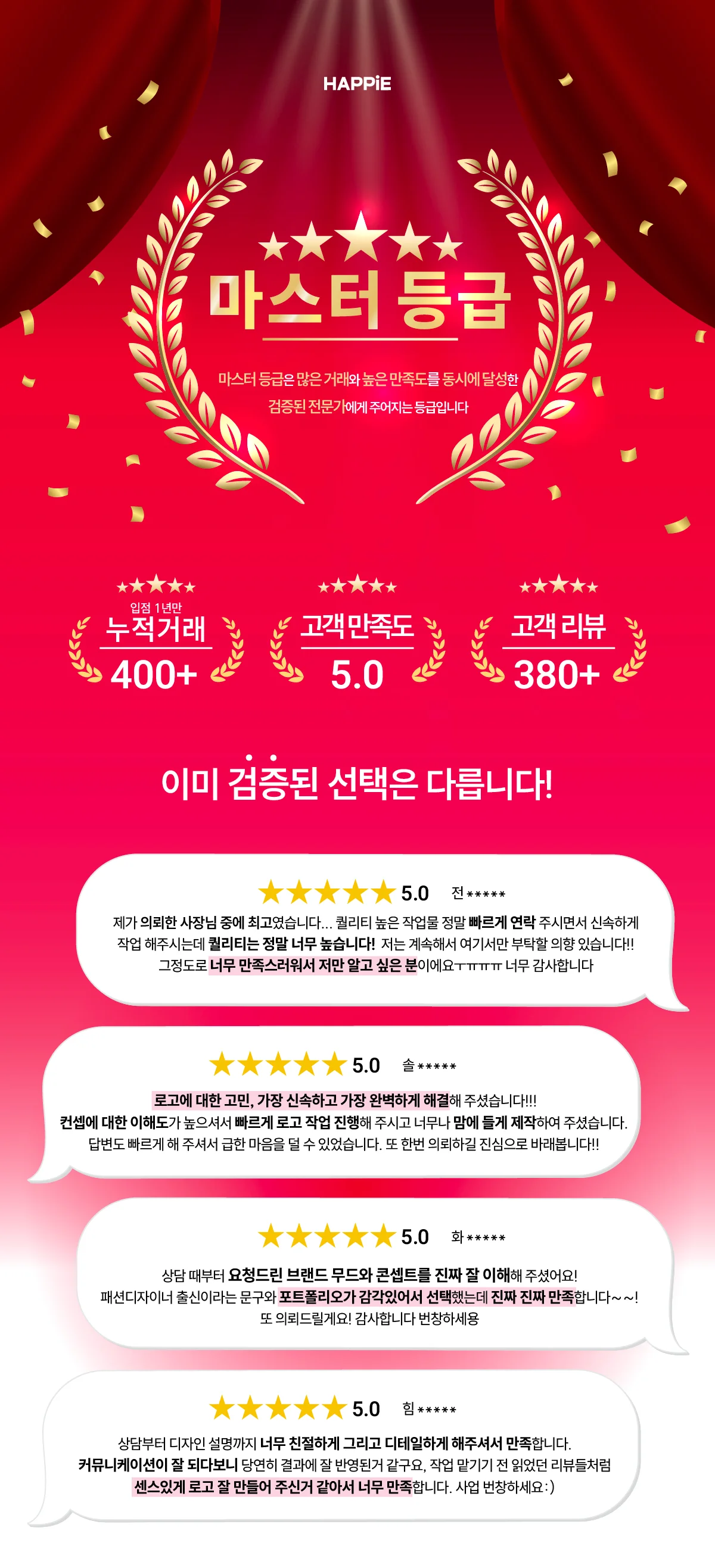 상세이미지-0