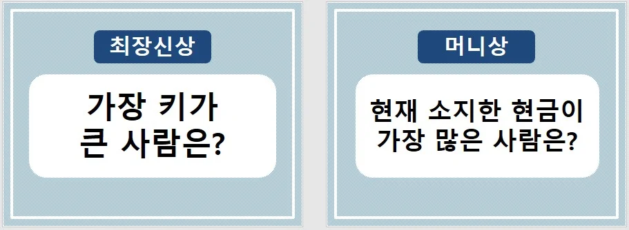 상세이미지-6