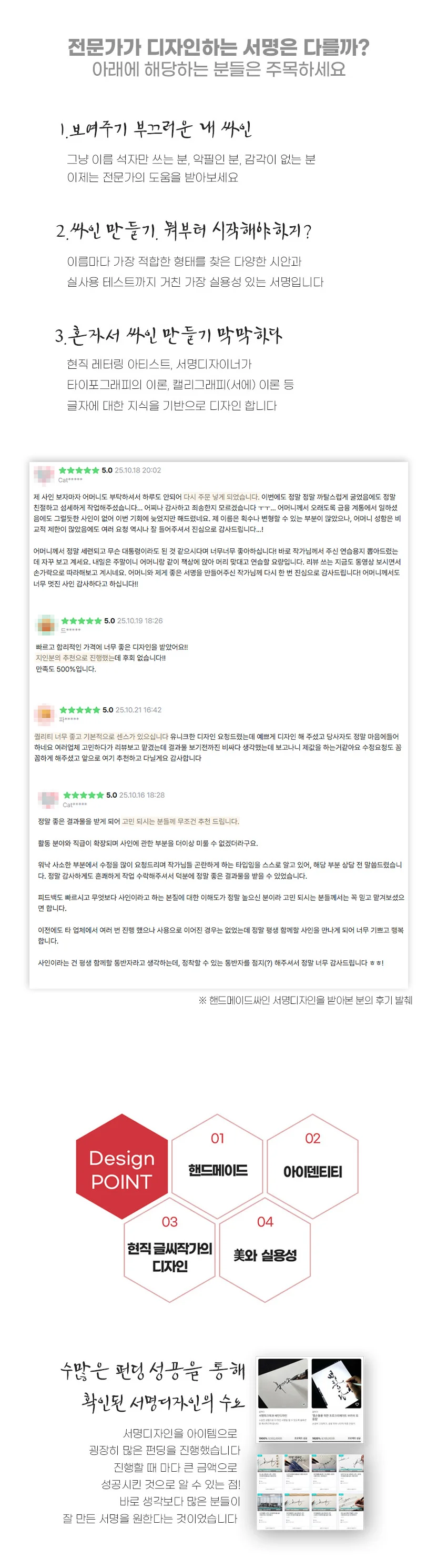 상세이미지-1