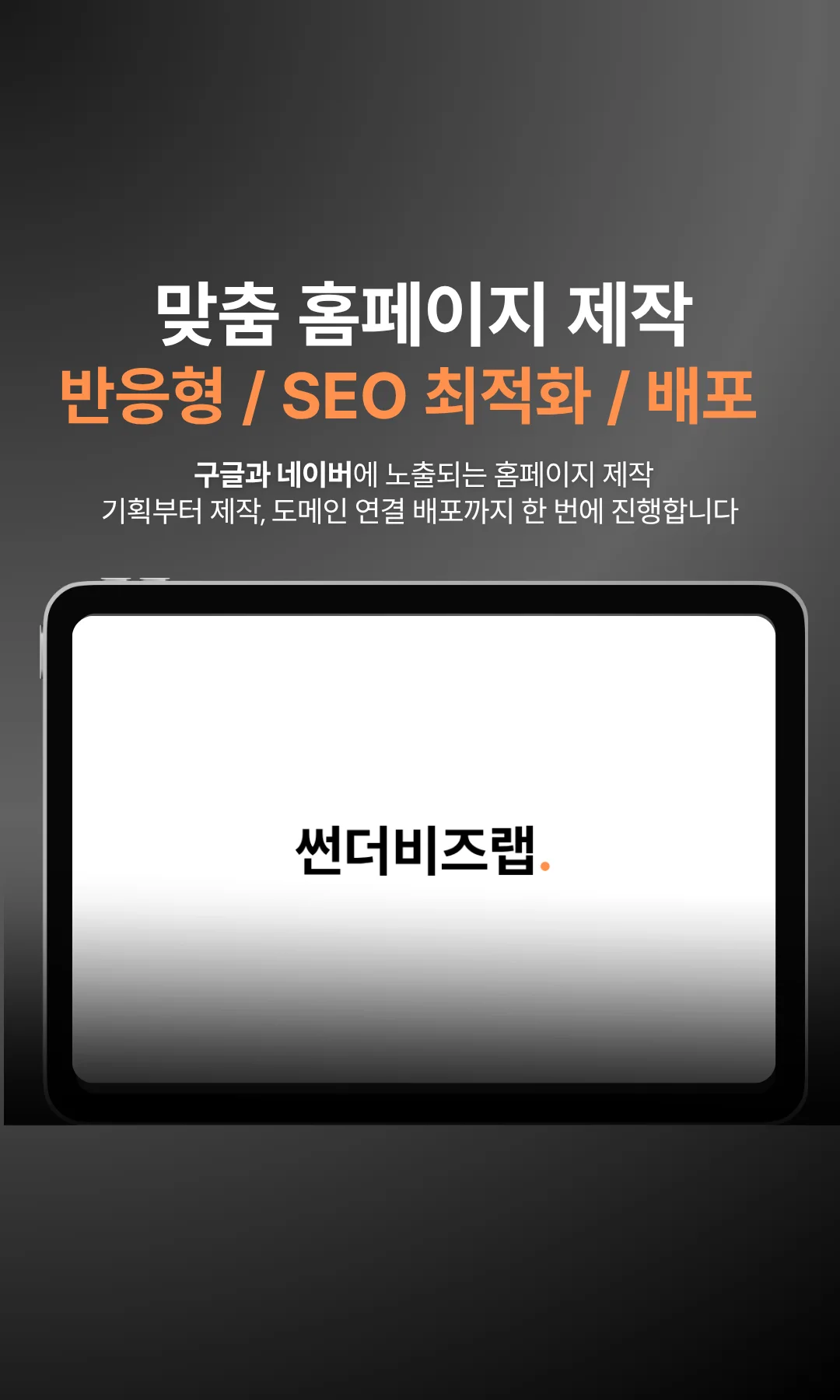 상세이미지-0