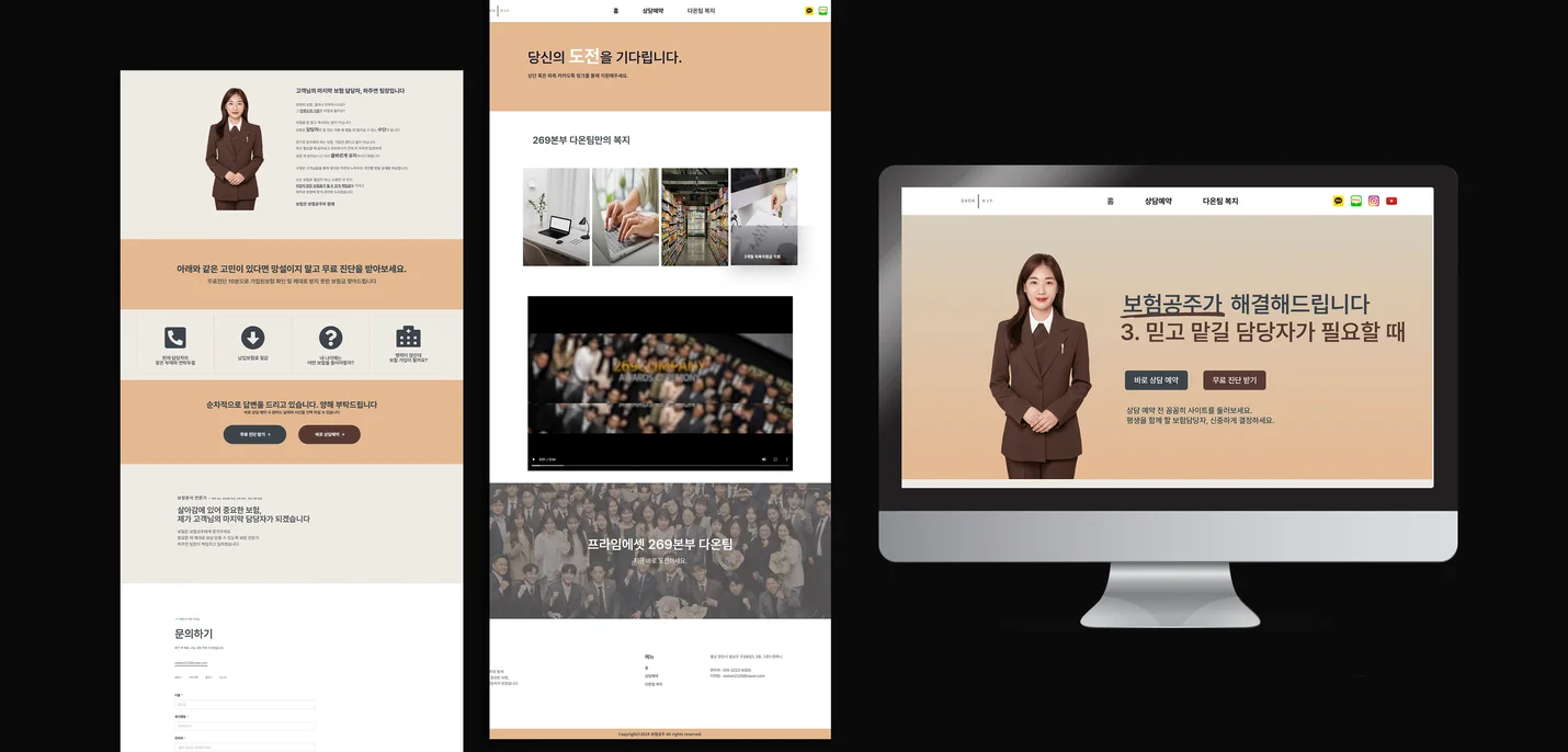 상세이미지-5