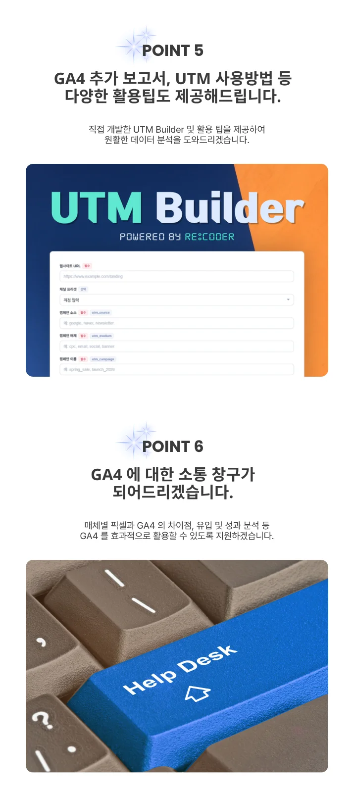 상세이미지-3