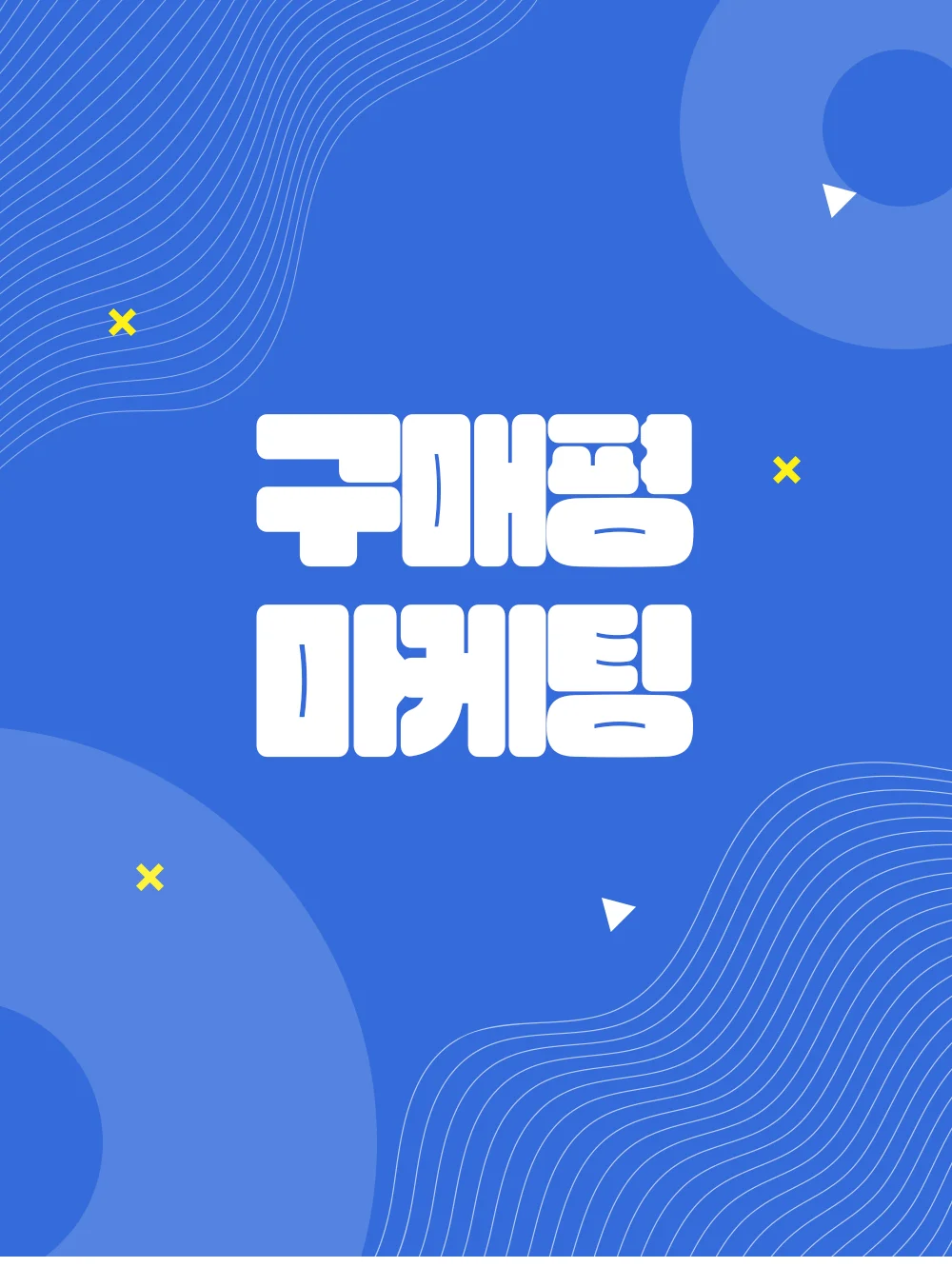 상세이미지-0