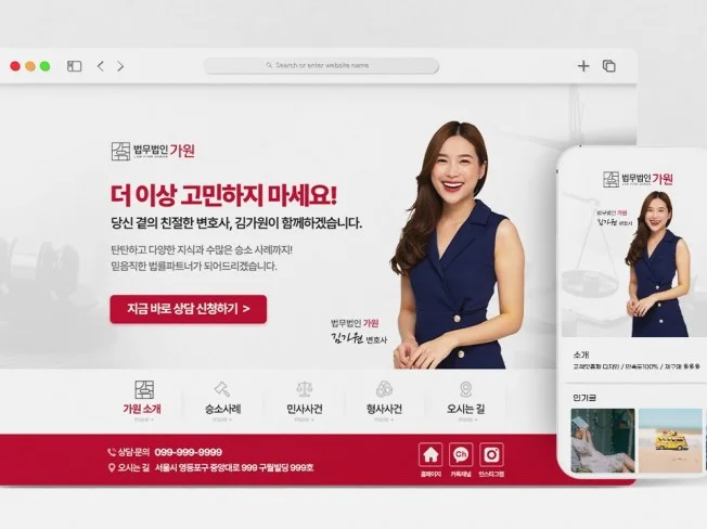 메인 이미지