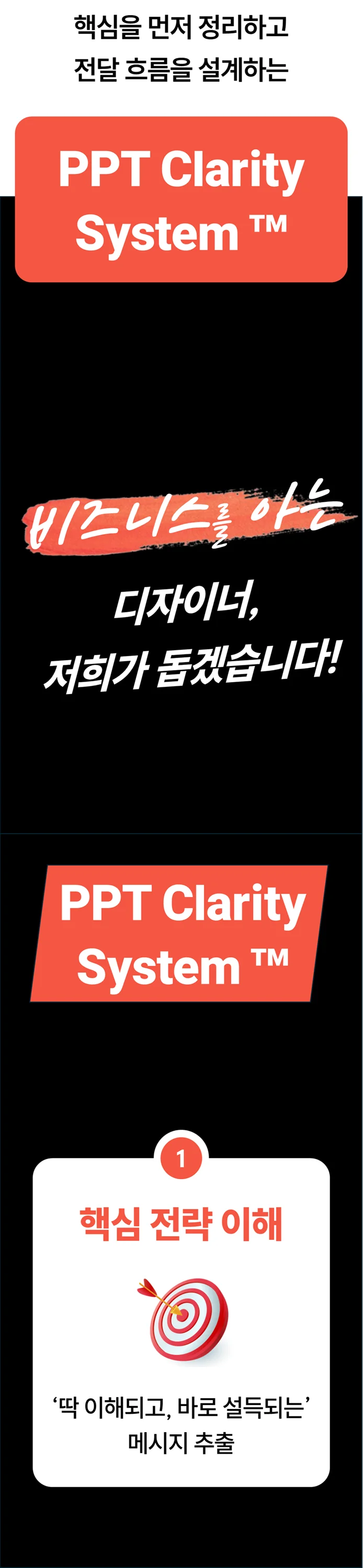 상세이미지-3