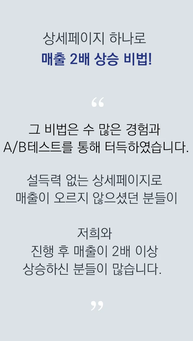 상세이미지-3