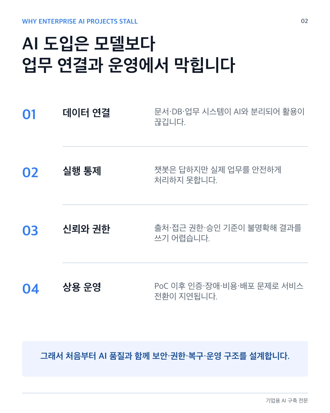 상세이미지-7