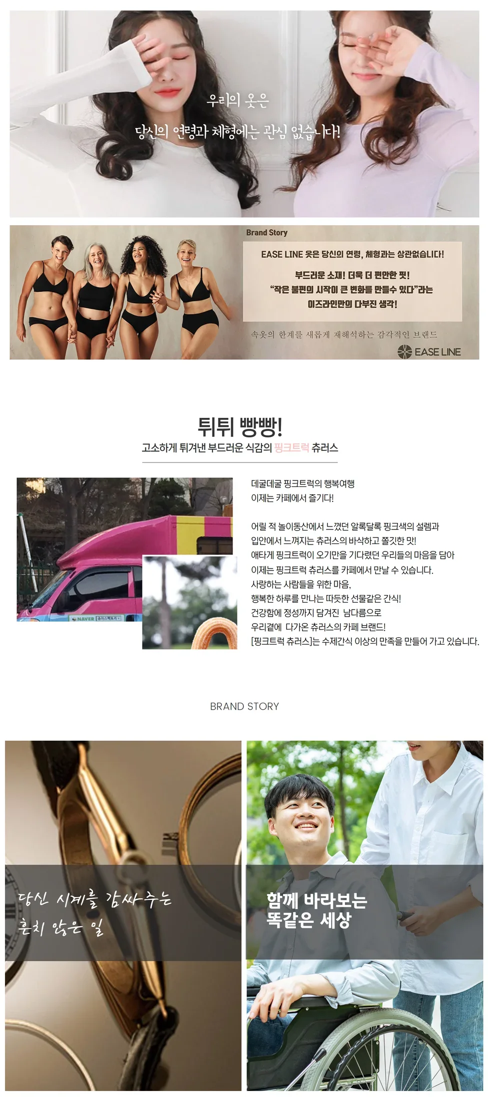 상세이미지-7