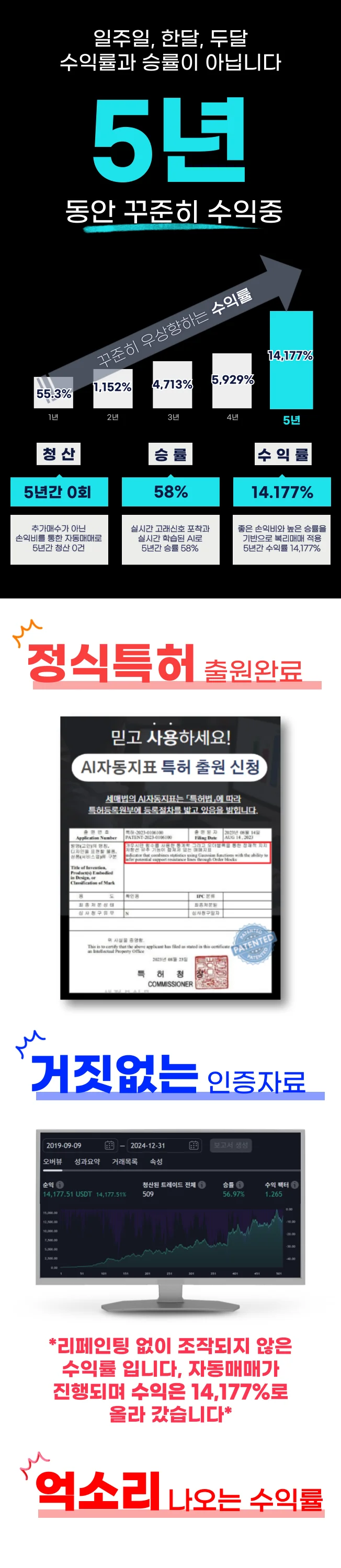 상세이미지-7