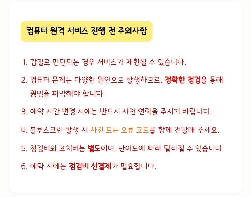 상세이미지-4