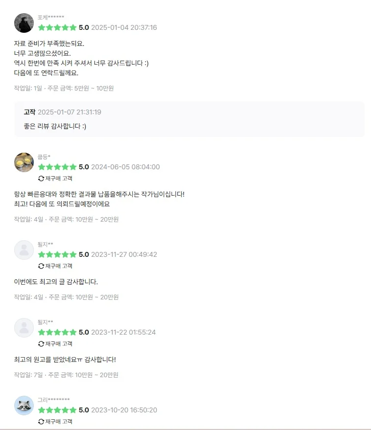 상세이미지-1