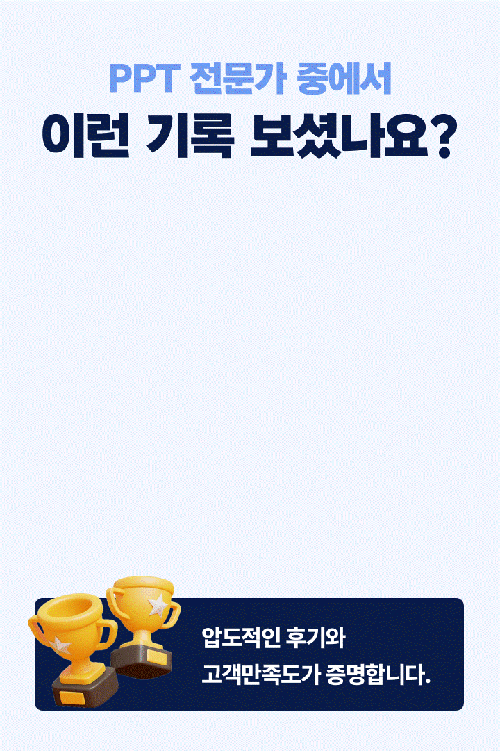상세이미지-3