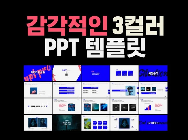 메인 이미지