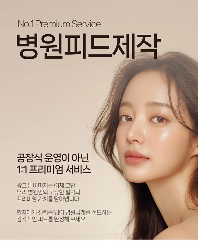 상세이미지-0