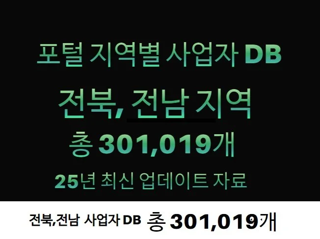 메인 이미지