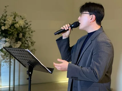 축가싱어 축가하는남자