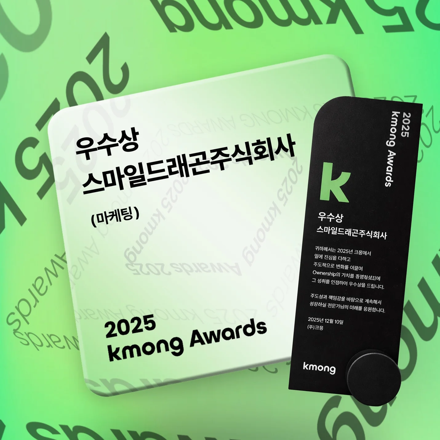 상세이미지-1