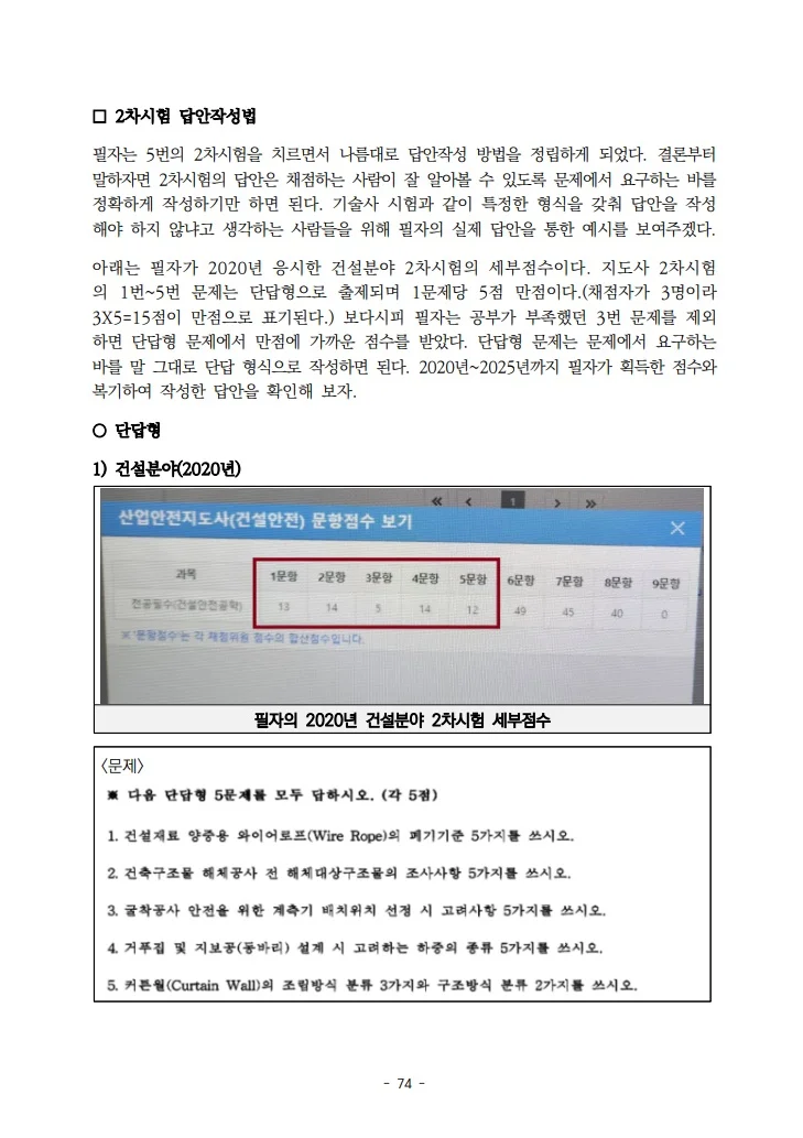 상세이미지-6