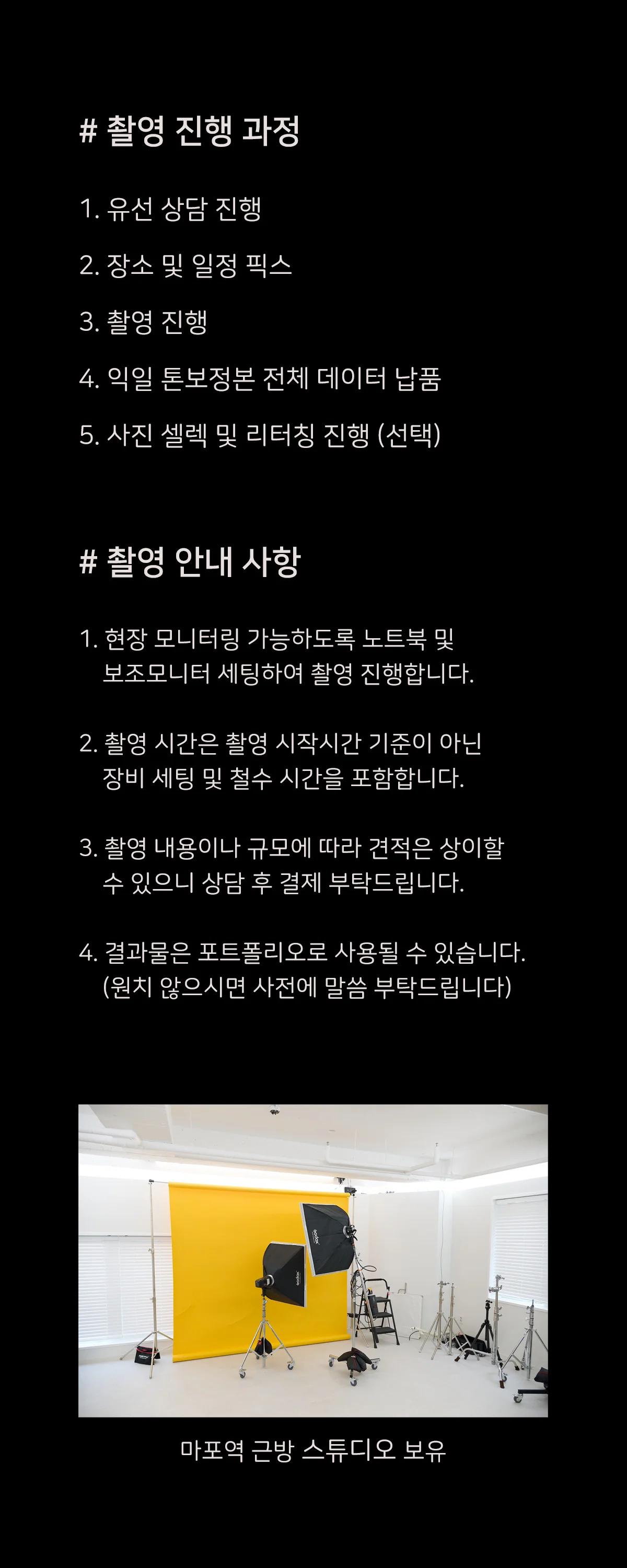 상세이미지-2
