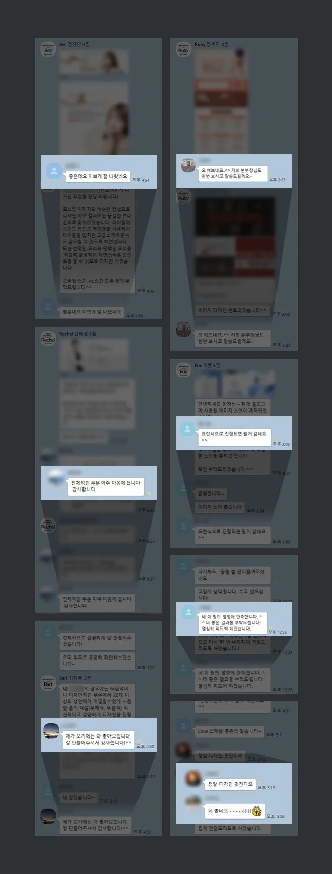 상세이미지-1