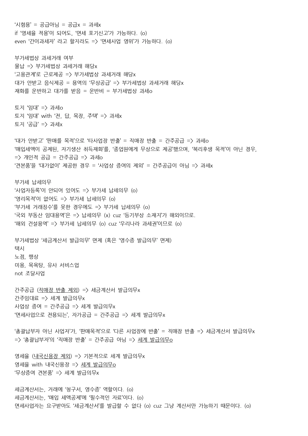 상세이미지-7