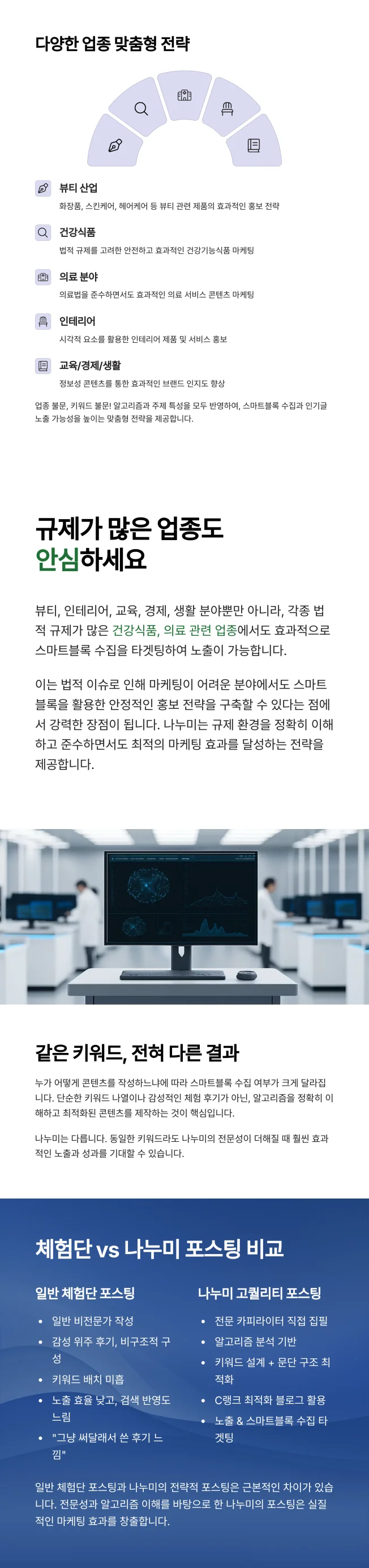 상세이미지-5