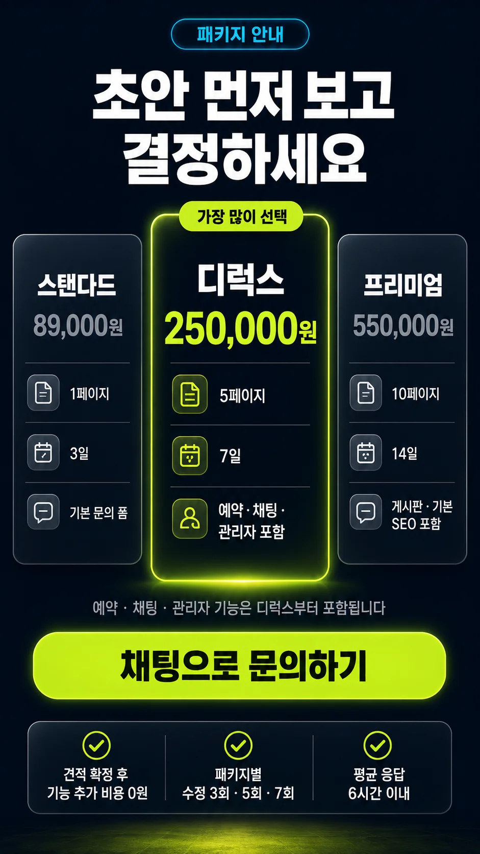 상세이미지-8