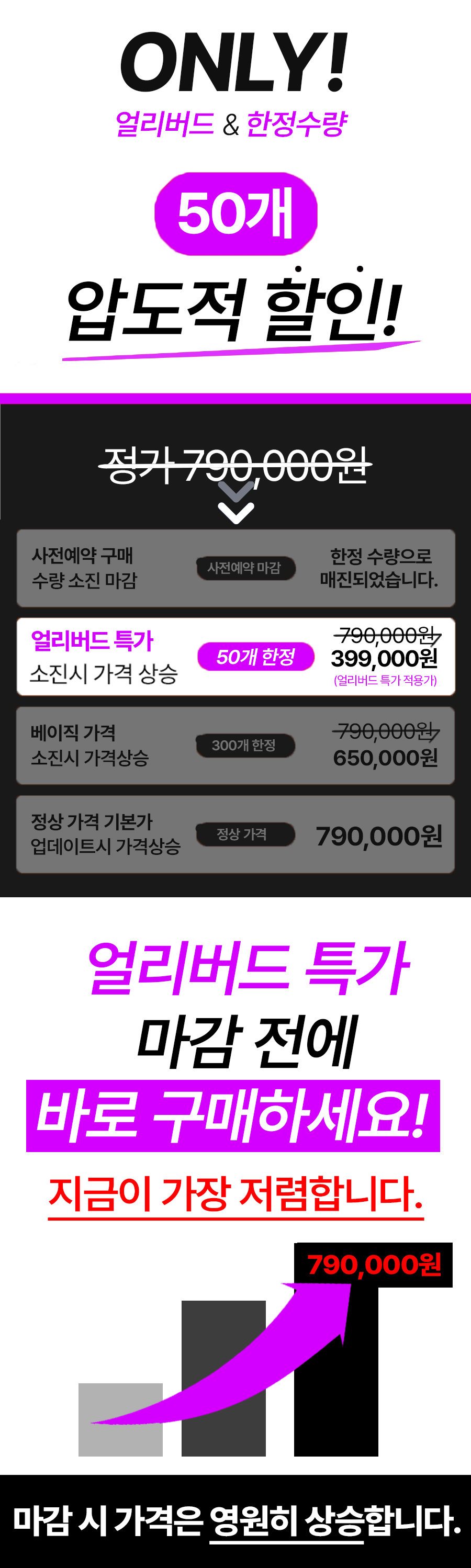 상세이미지-8
