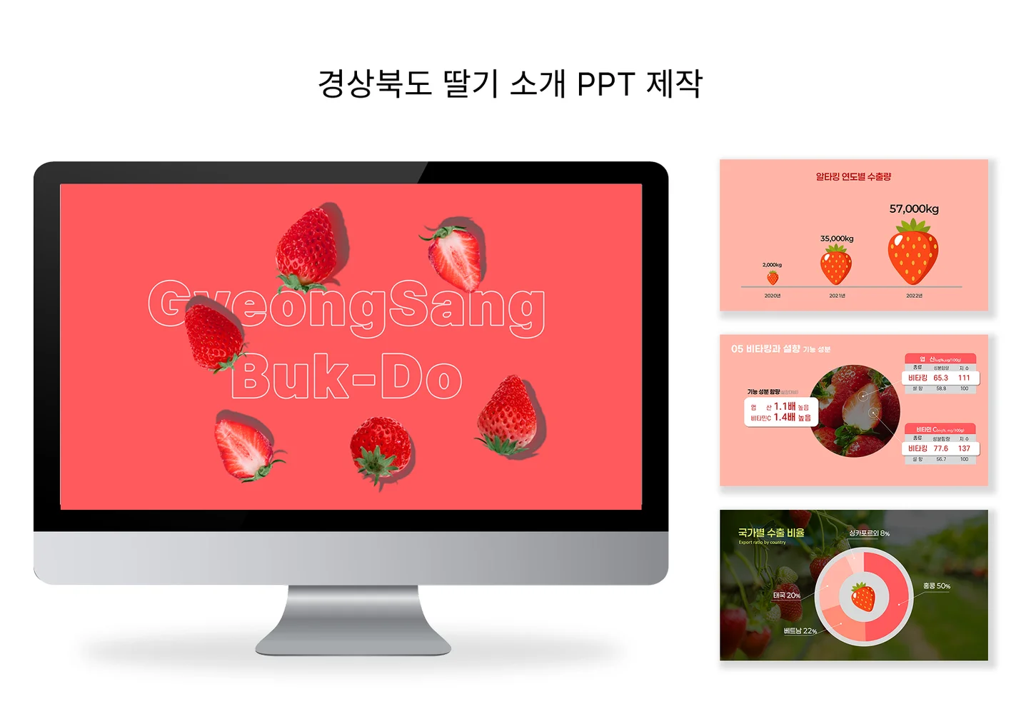상세이미지-0