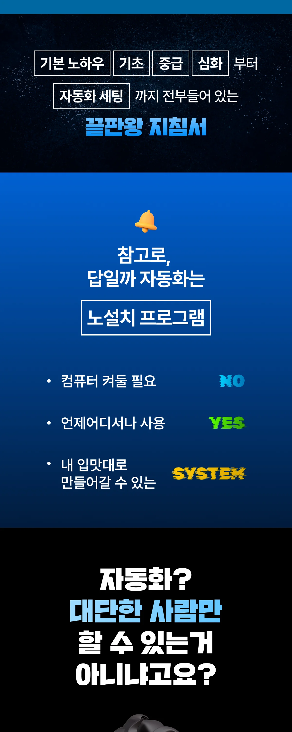 상세이미지-4