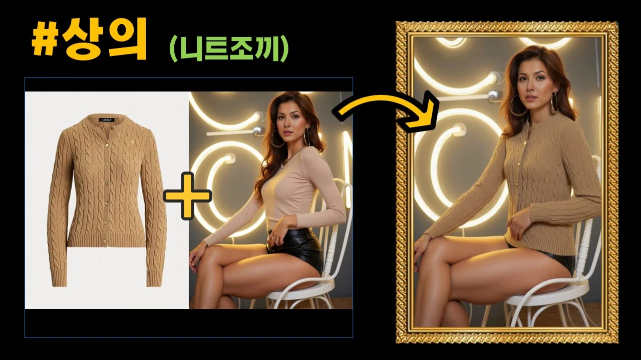 상세이미지-5