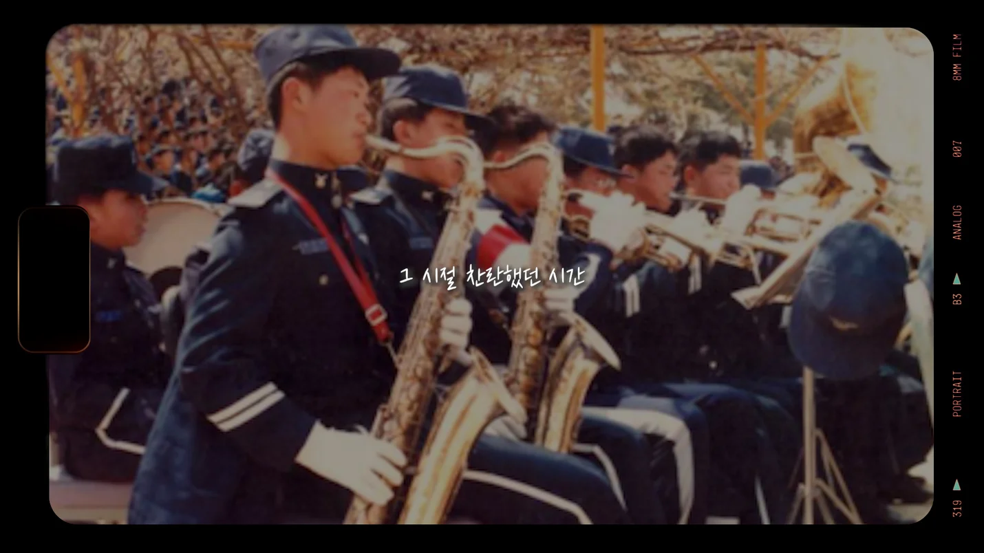 상세이미지-6