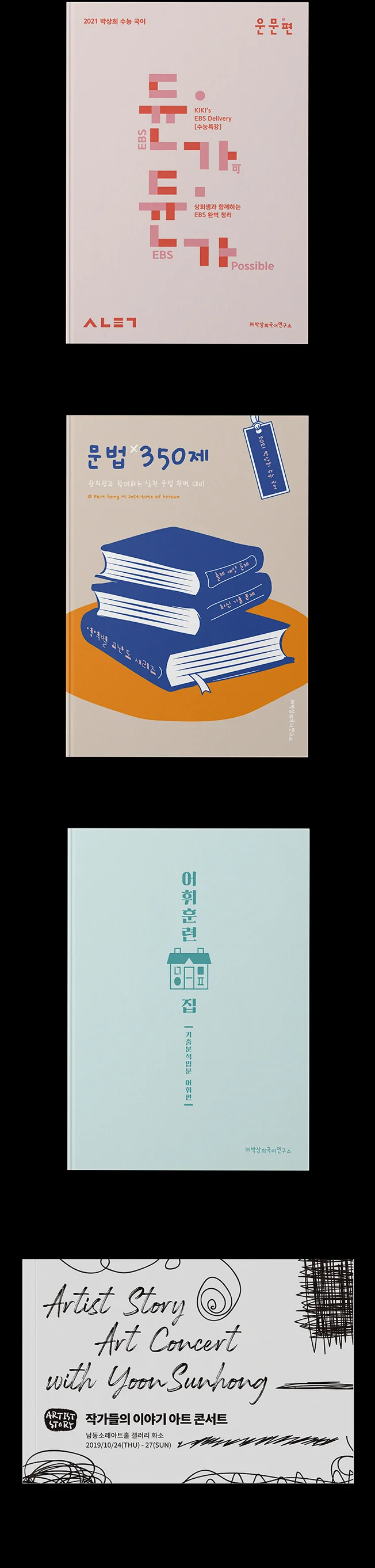 상세이미지-6
