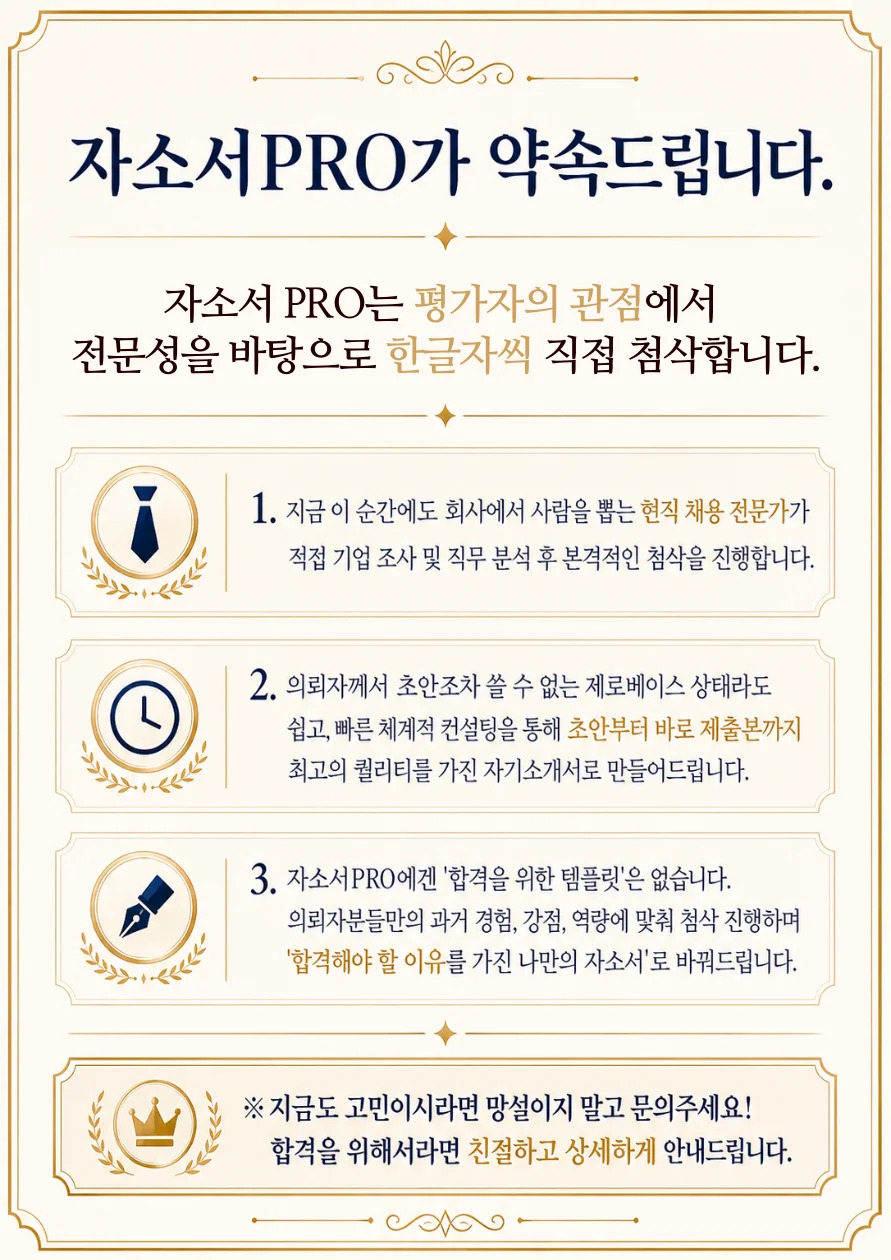 상세이미지-2