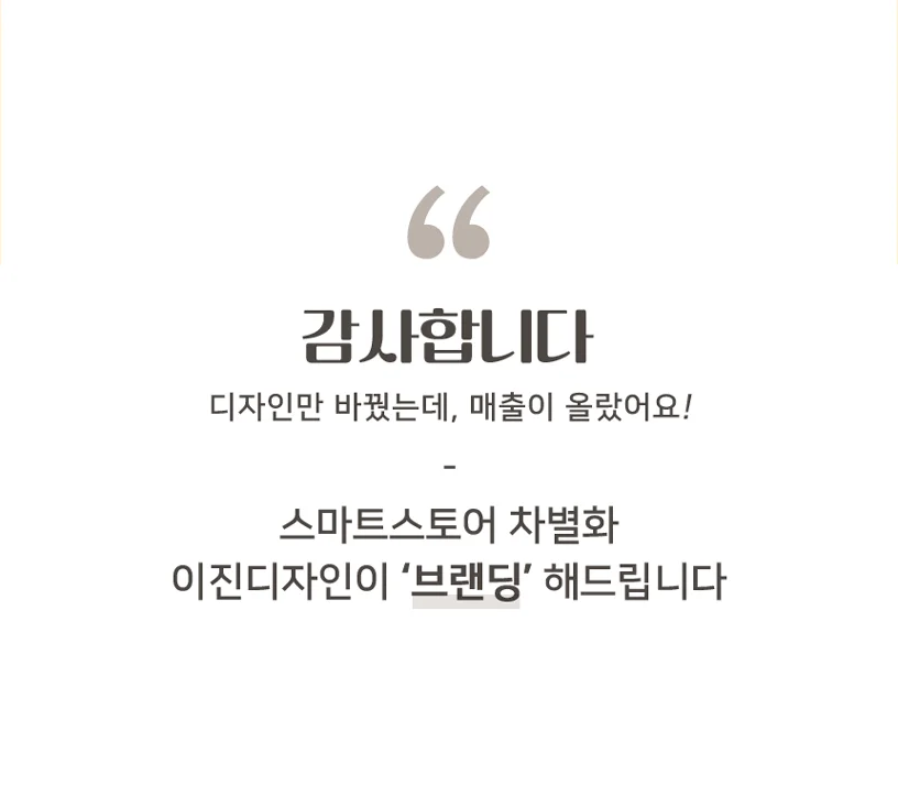 상세이미지-0