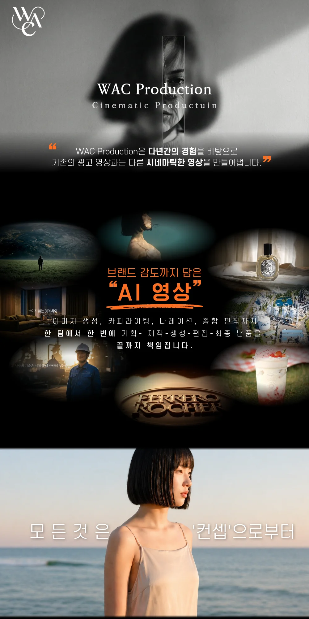 상세이미지-0